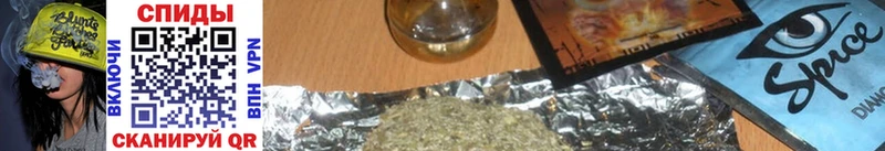 Бутират бутик  Полярный 