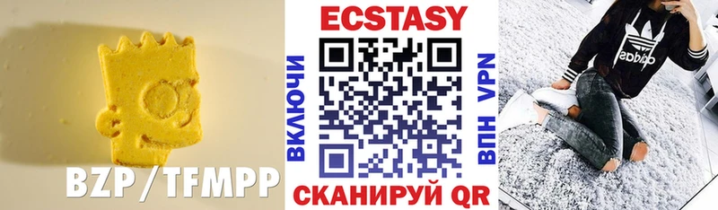 MEGA онион  Полярный  ЭКСТАЗИ диски  где найти наркотики 