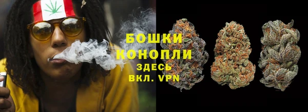 MESCALINE Абинск