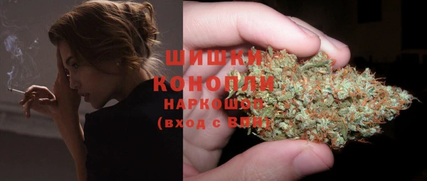 кристаллы Абдулино