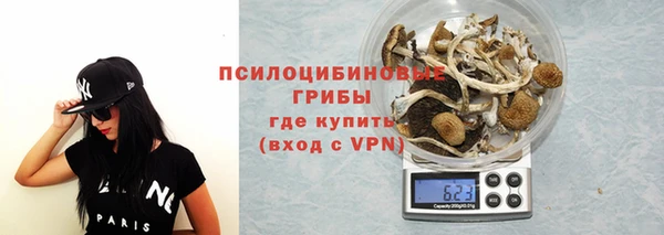 кристаллы Абдулино