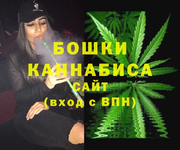 MESCALINE Абинск