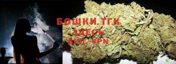 кокаин VHQ Рославль