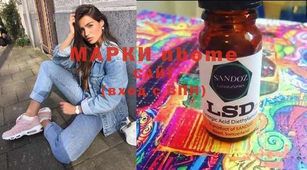 кристаллы Абдулино