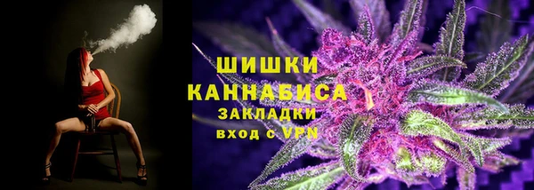 скорость mdpv Абаза