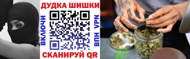 shop наркотические препараты  Полярный  Бошки марихуана план 
